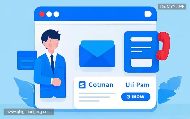 咨询体验:Get in touch